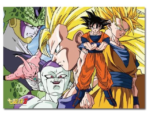 Dragon Ball Z - Goku & Enemies 520Pcs Puzzle