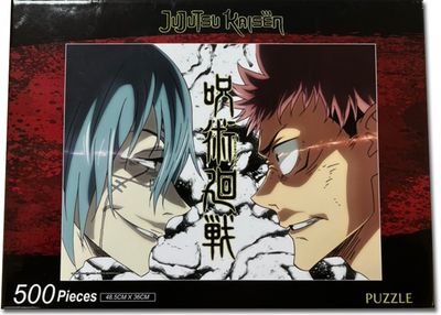Jujutsu Kaisen | Main Character | Puzzle