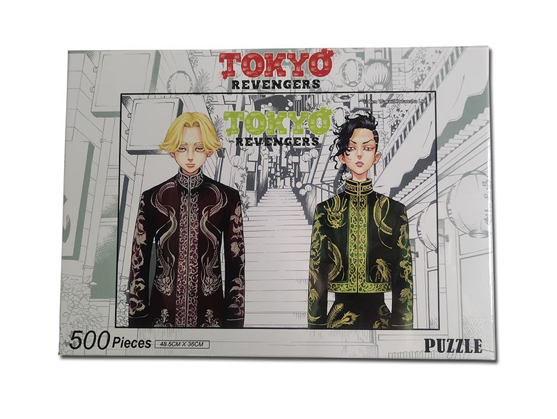 Tokyo Revengers - Manga Vol 14 Cover Puzzle (500Pcs)