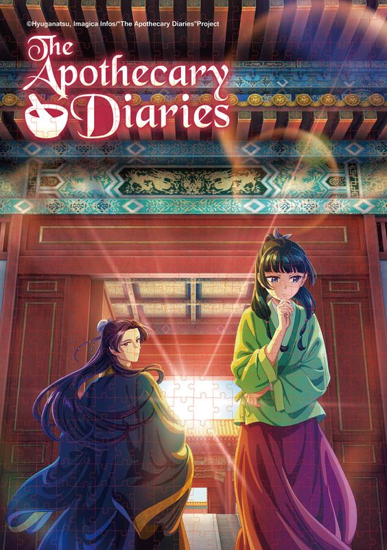 The Apothecary Diaries S1 - Maomao & Jinshi Art Puzzle