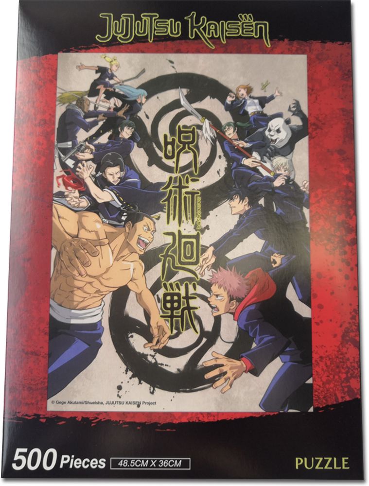 Jujutsu Kaisen | Key Visual 3 | 520-Pc Puzzle