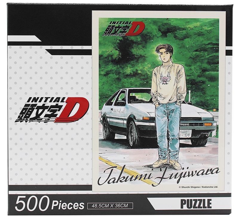 Initial D Manga - Vol 1 Cover Puzzle
