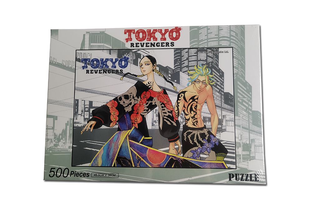 Tokyo Revengers - Manga | Vol. 19 Cover | Puzzle