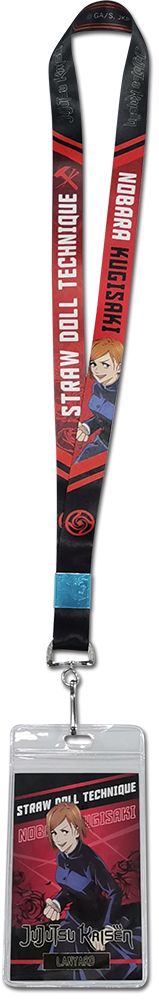 Jujutsu Kaisen | Kugisaki - Abilities 2 | Lanyard