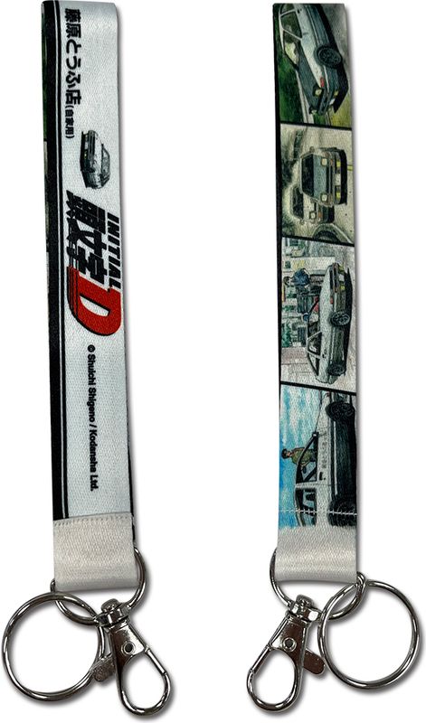 Initial D | Takumi Fujiwara's Toyota ST AE86 | Wristband Lanyard