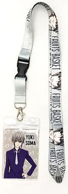 Fruits Basket | Yuki Sohma | Lanyard
