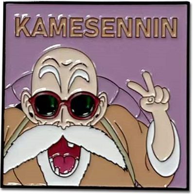 Dragon Ball Z | Kamensennin | Pinsart Pin