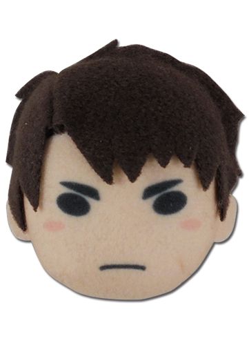 Haikyu - S2 | Ushijima | Plush Pin