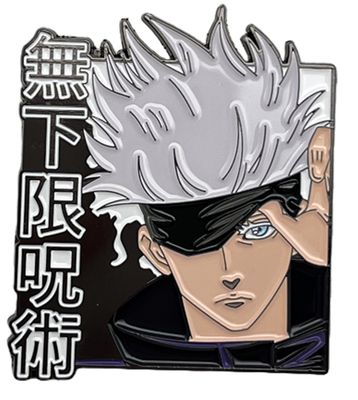 Jujutsu Kaisen | Gojo Abilities #01 | Pinsart Pin