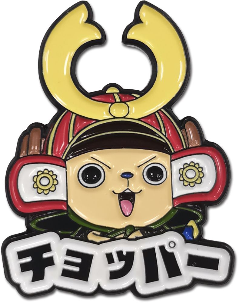 One Piece | Chopper (Chibi) | Pinsart Pin
