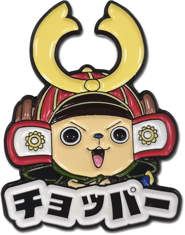 One Piece | Chopper (Chibi) | Pinsart Pin