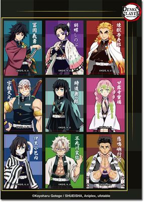 JoJo's Bizarre Adventure - S2: Stardust Crusaders | Main Characters & Their Stands - Set 1 | 6-PC Chibi Sticker Set