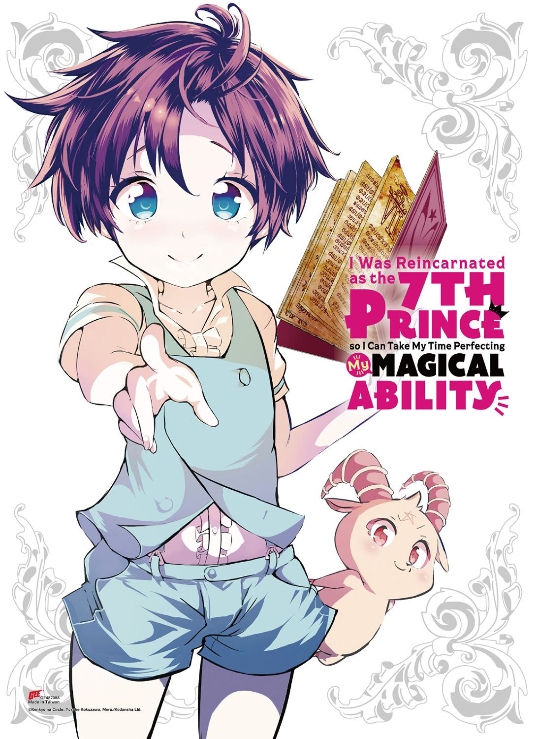 Reincarnated As The 7th Prince - Manga | Lloyd De Saloum | Wall Scroll