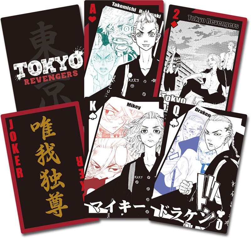 Tokyo Revengers | Tokyo Manji Gang Members | Playing Cards