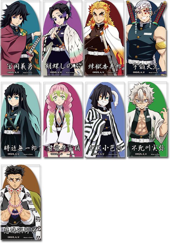 Demon Slayer | Hashira | Transparent Die-Cut Sticker