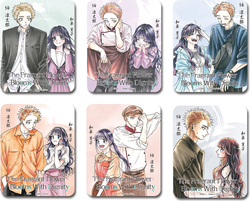 The Fragrant Flower Blooms with Dignity (Manga) | Kaoruko Waguri & Rintarou Tsumugi Covers | Die-Cut Sticker