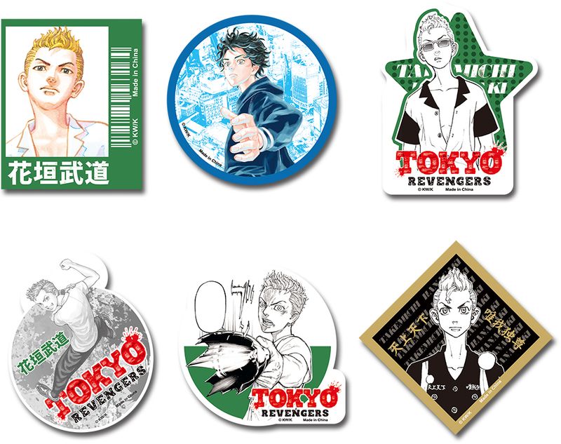 Tokyo Revengers | Takemichi | Die-Cut Sticker