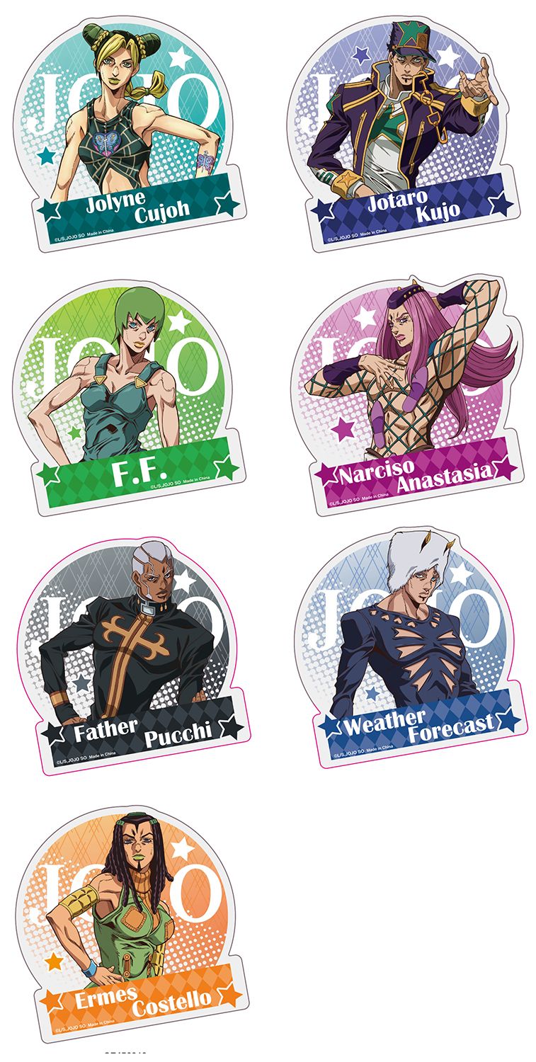 JoJo's Bizarre Adventure: Stone Ocean | Group Character - Rhombus Line Background | Transparent Sticker Set
