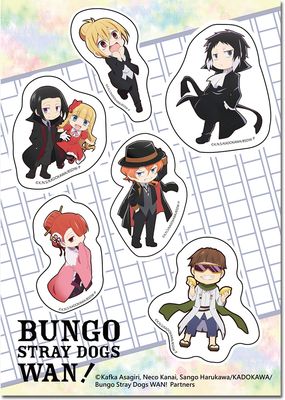 Bungo Stray Dogs Wan | Main Chatacter Group 2 - Set 1 | Die-Cut Sticker Set