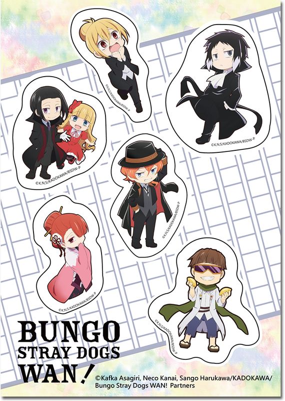 Bungo Stray Dogs Wan | Main Chatacter Group 2 - Set 1 | Die-Cut Sticker Set