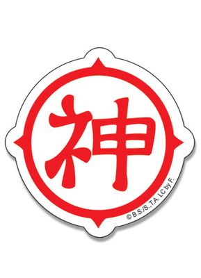Dragon Ball Z | Kami's Symbol | Sticker