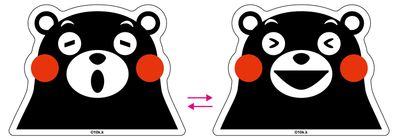 Kumamon | Kumamon | Lenticular Car Decal