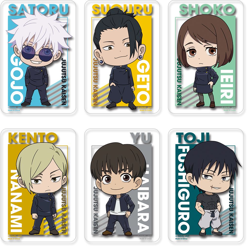 Jujutsu Kaisen - S2 | Character (Chibi) - Art Version | Transparent Sticker Set