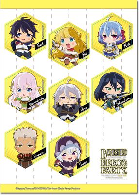Banished From The Hero's Party | Main Character (Chibi) | Sticker Set