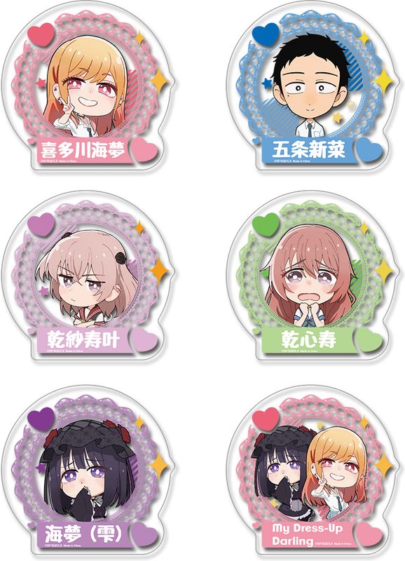 My Dress-Up Darling | Character (Chibi) - Lace Background | Transparent Sticker Set