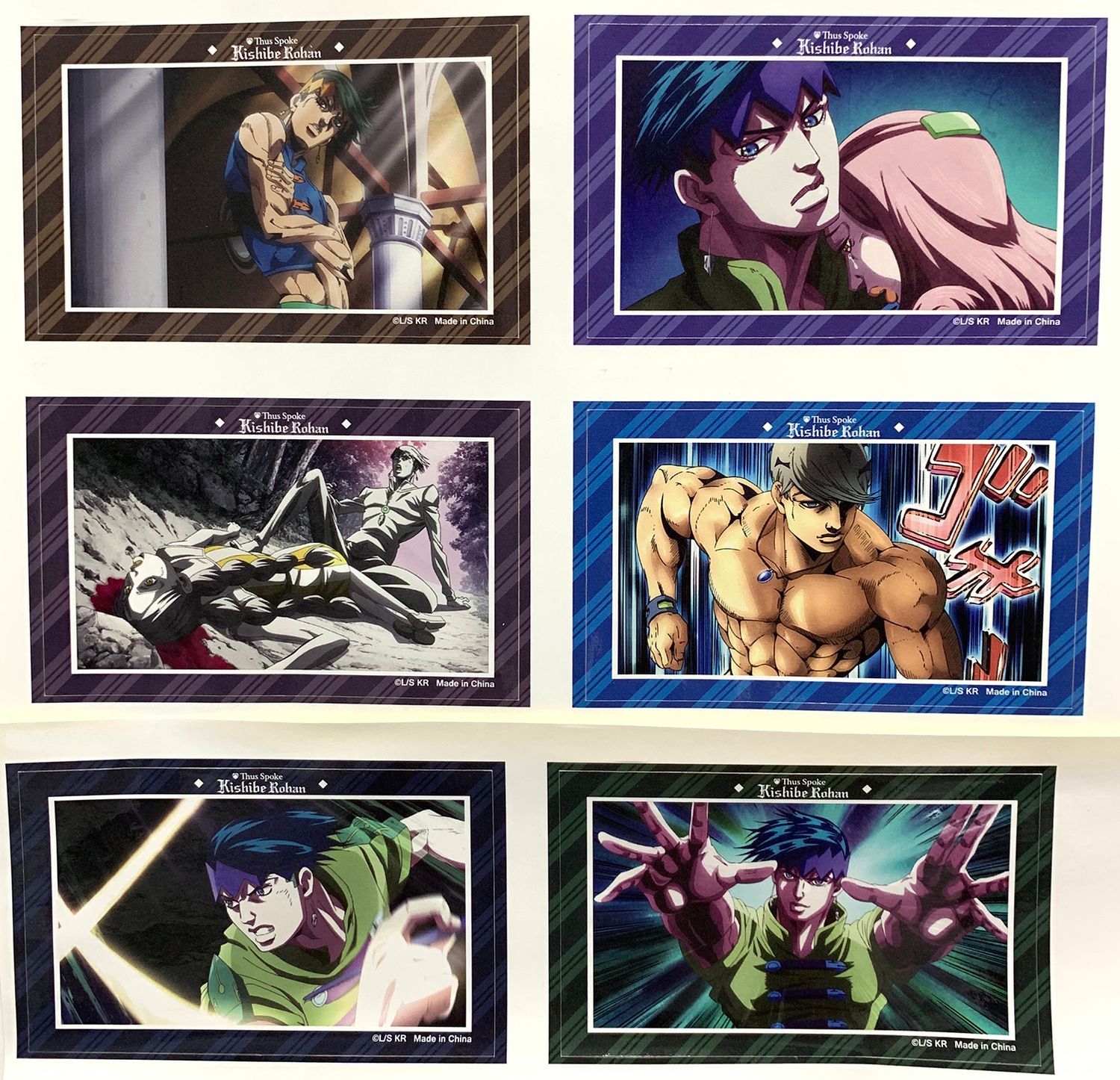 JoJo's Bizarre Adventure | Kishibe Rohan - Screenshot #2 | Die-Cut Sticker Set