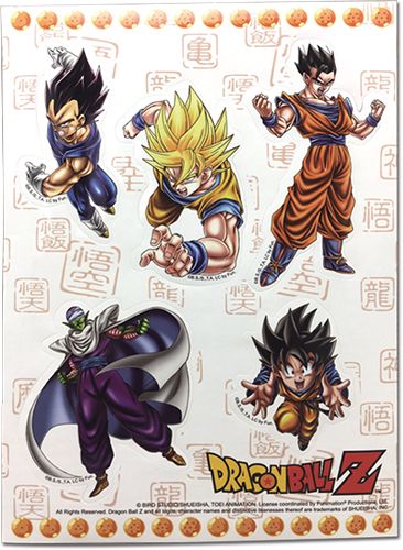 Dragon Ball Z | Main Characters - Special Art | Sticker Set