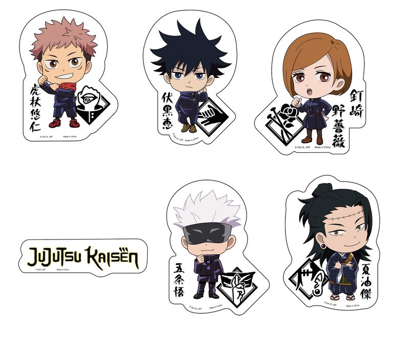 Jujutsu Kaisen | Groups | Die-Cut Sticker Set