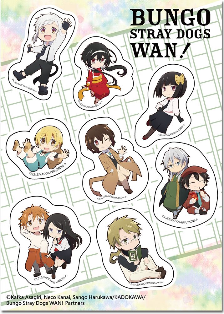 Bungo Stray Dogs Wan | Main Chatacter Group 1 - Set 1 | Die-Cut Sticker Set
