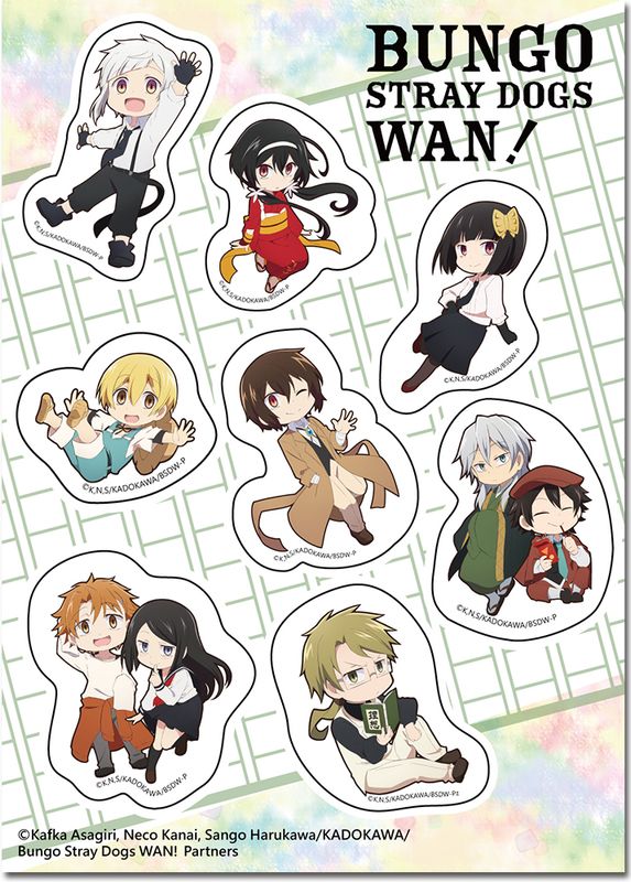 Bungo Stray Dogs Wan | Main Chatacter Group 1 - Set 1 | Die-Cut Sticker Set