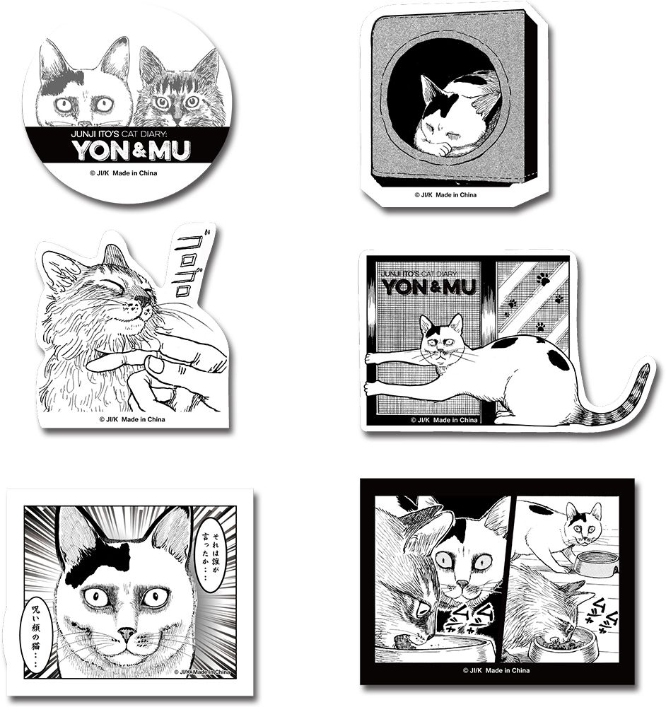 Junji Ito's Cat Diary: Yon & Mu | Main Characters | 6-Pc Sticker Set