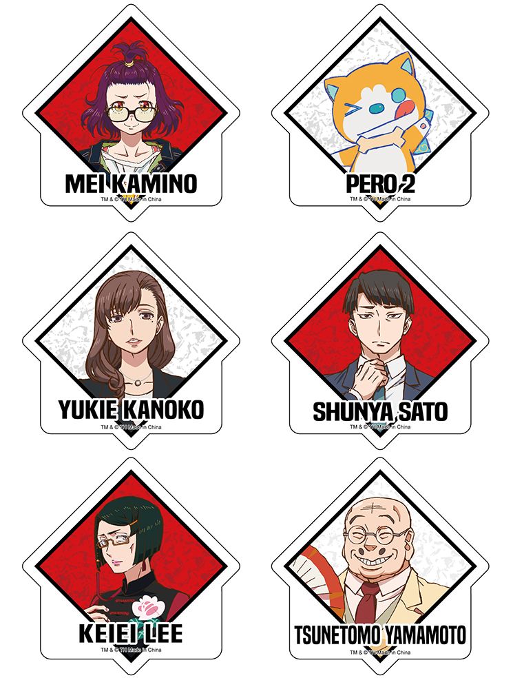 Godzilla Singular Point | Character #2 | Die-Cut Sticker