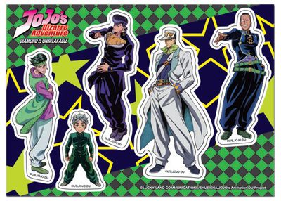 JoJo's Bizarre Adventure: Diamond Is Unbreakable | Group | Sticker Set