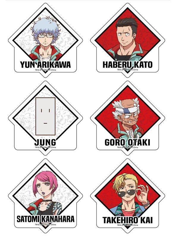 Godzilla Singular Point | Character #1 | Die-Cut Sticker