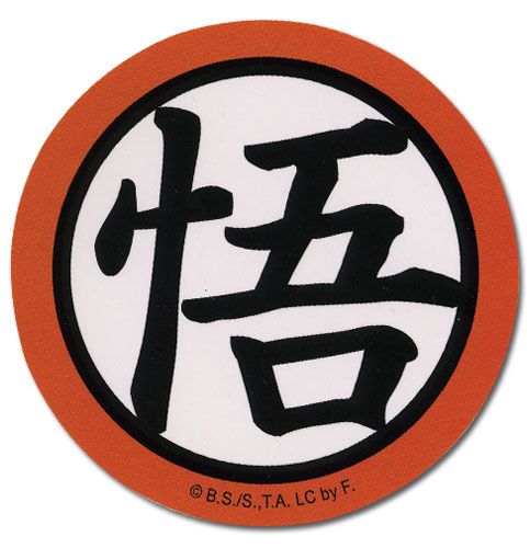 Dragon Ball Z | Goku Son's Symbol | 3.25'' Sticker