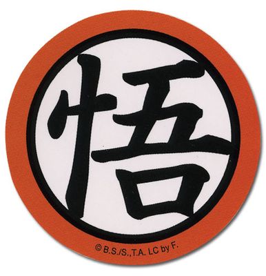 Dragon Ball Z | Goku Son's Symbol | 3.25'' Sticker