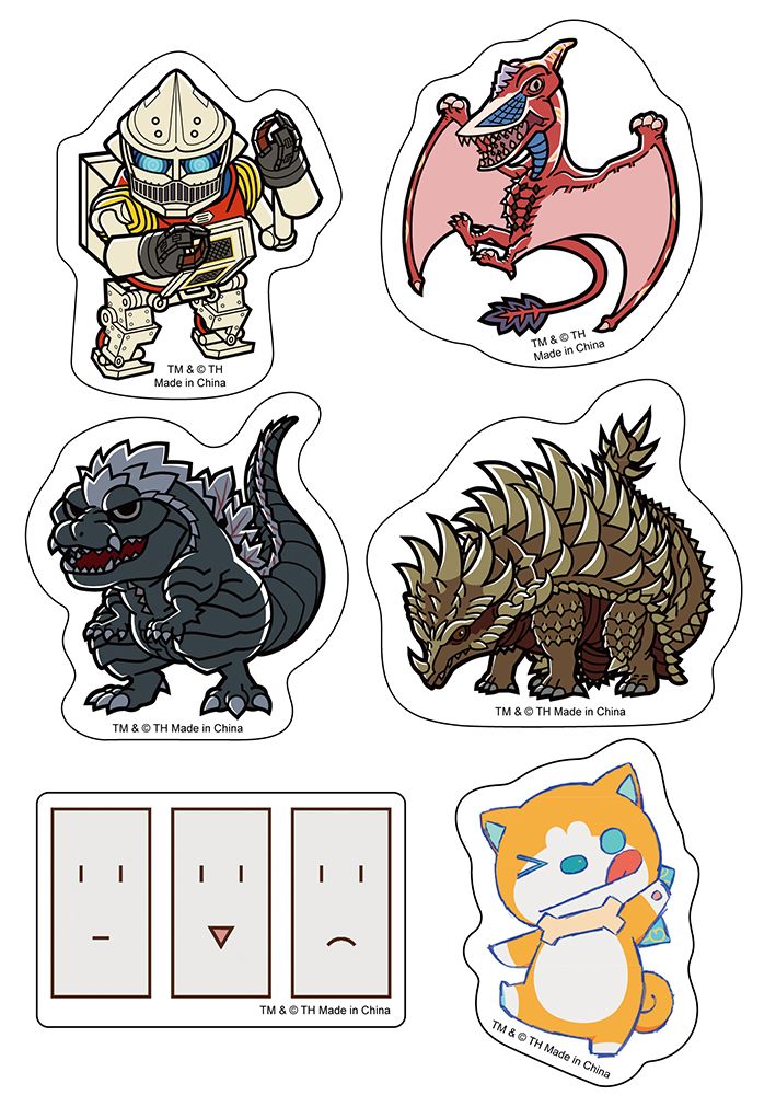 Godzilla Singular Point | Character #2 (Chibi) | Die-Cut Sticker