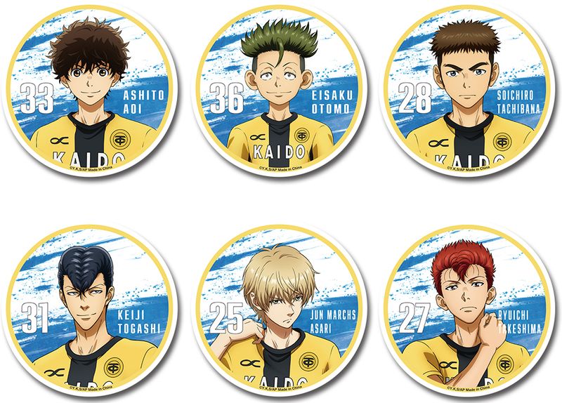 Aoashi | City Esperion Fc First Grade | Die-Cut Sticker