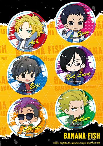 Banana Fish | Main Characters (Chibi) | Sticker Set