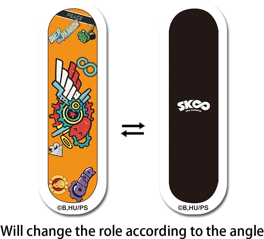 Sk8 The Infinity | Reki | Car Decal