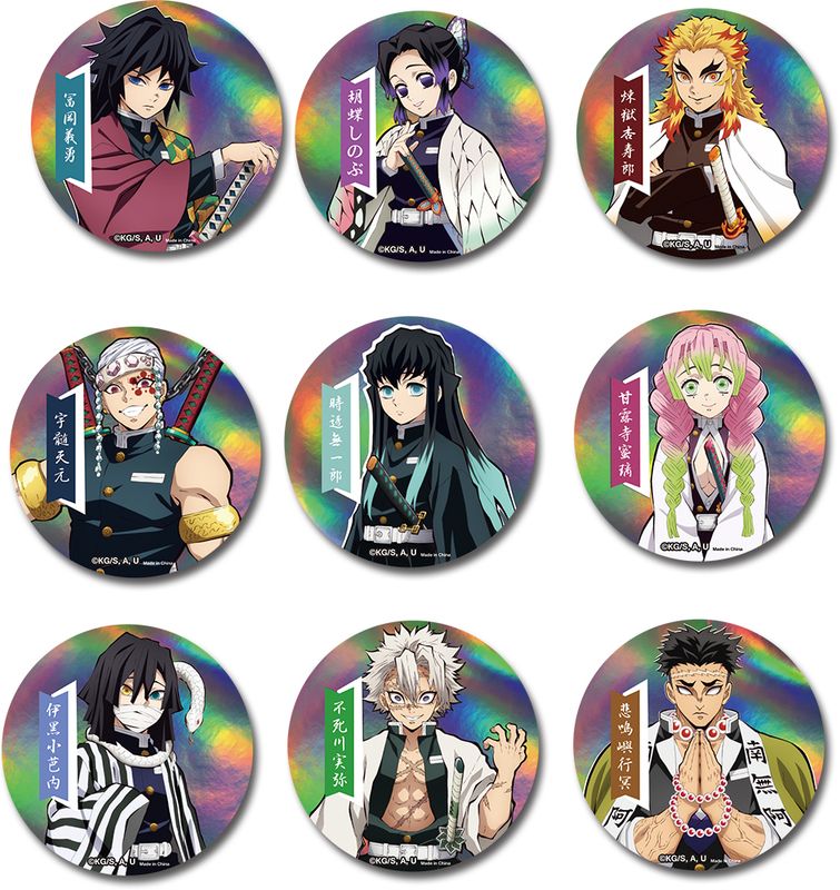 Demon Slayer | Hashira | Holographic Die-Cut Sticker