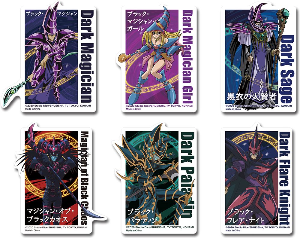 Yu-Gi-Oh | Dark Magician Series | Die-Cut Sticker Set