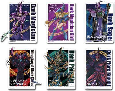 Yu-Gi-Oh | Dark Magician Series | Die-Cut Sticker Set