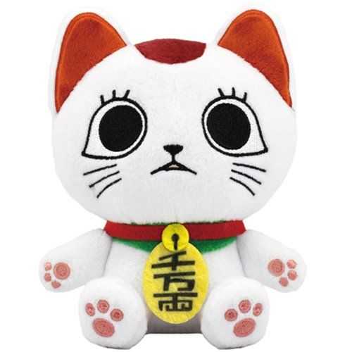 Dandadan | Okarun/Ken Takakura (Turbo Granny Form) | ChibiNui Plush