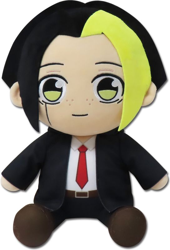 Mashle: Magic & Muscles | Finn Ames - School Uniform | 12'' Sitting Plush