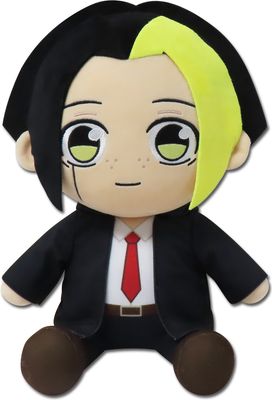 Mashle: Magic & Muscles | Finn Ames - School Uniform | 12'' Sitting Plush